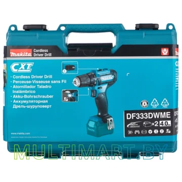 Дрель-шуруповерт Makita DF333DWME (с 2-мя АКБ, кейс) картинка 11